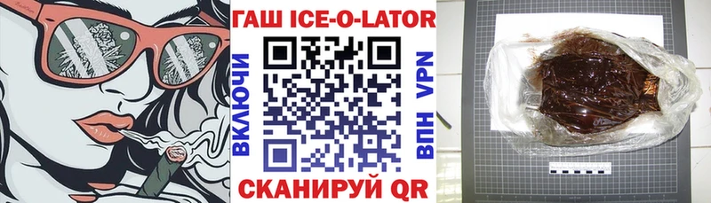 ГАШ Грозный