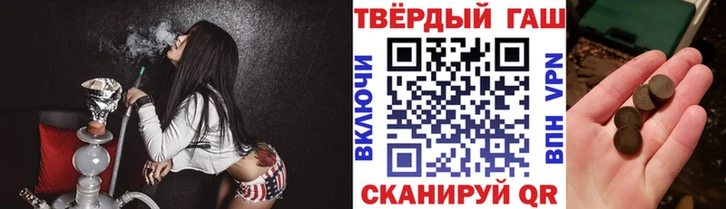 купить   KRAKEN ссылка  ГАШ индика сатива  Грозный 