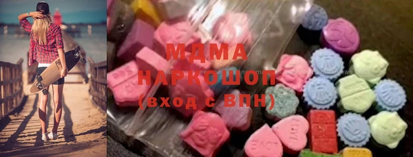 кокаин перу Краснотурьинск
