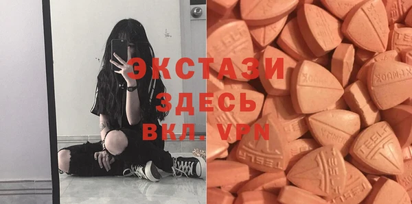 кокаин перу Краснотурьинск