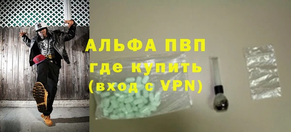 кокаин перу Краснотурьинск