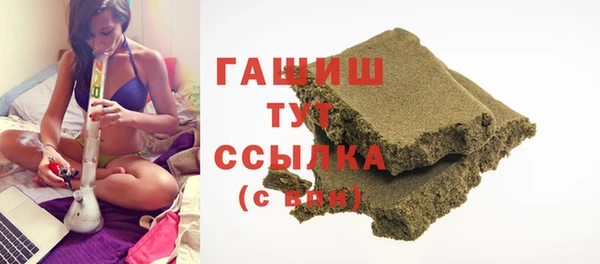 кокаин перу Краснотурьинск