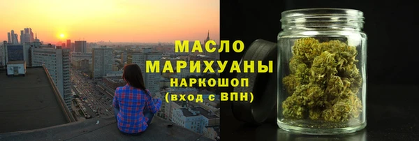 круглые Краснослободск