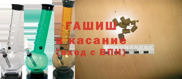 кокаин перу Краснотурьинск