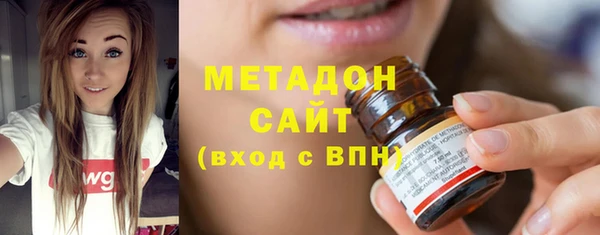 круглые Краснослободск