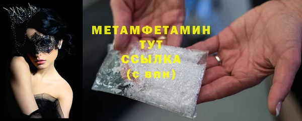 кокаин перу Краснотурьинск