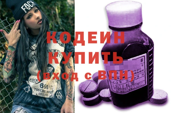 кокаин перу Краснотурьинск