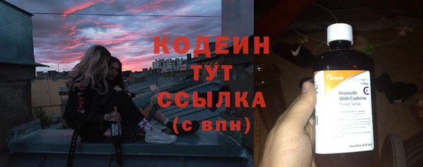 кокаин перу Краснотурьинск