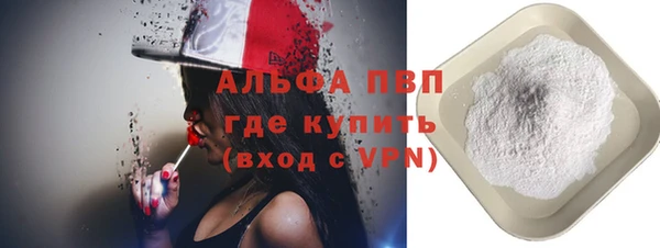 кокаин перу Краснотурьинск