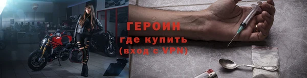 прущие крисы Красноперекопск