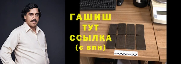 круглые Краснослободск