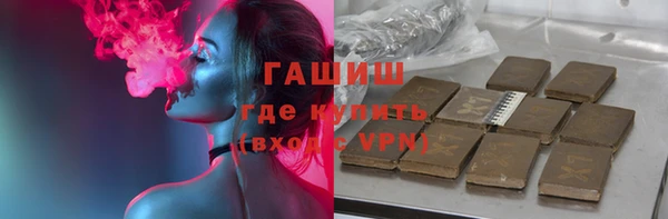 круглые Краснослободск