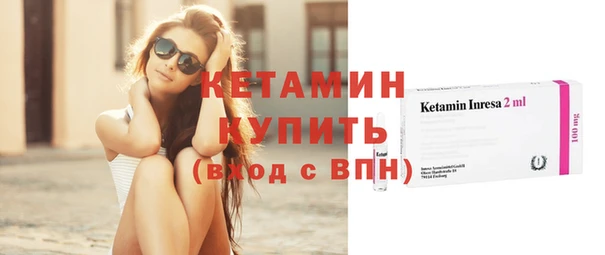 круглые Краснослободск