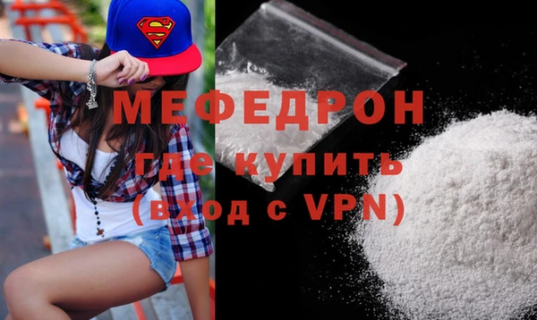 круглые Краснослободск
