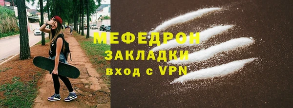 кокаин перу Краснотурьинск