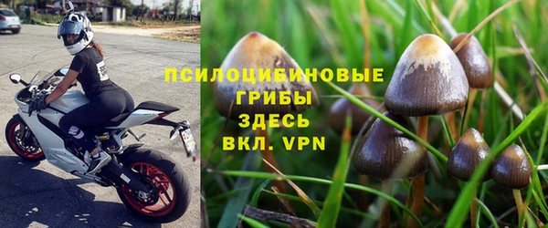 кокаин перу Краснотурьинск