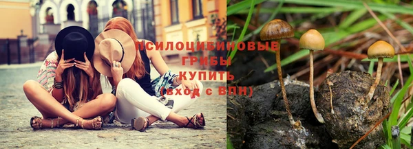 кокаин перу Краснотурьинск
