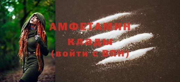 круглые Краснослободск