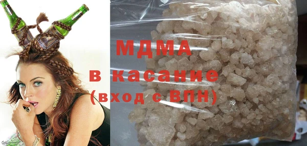круглые Краснослободск