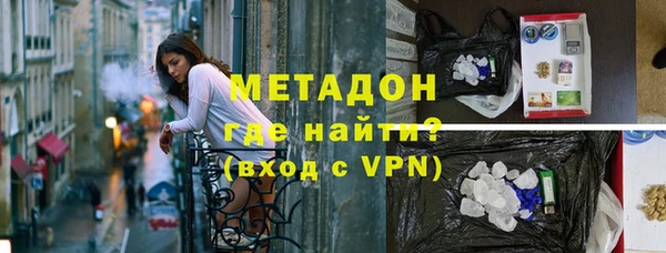 прущие крисы Красноперекопск