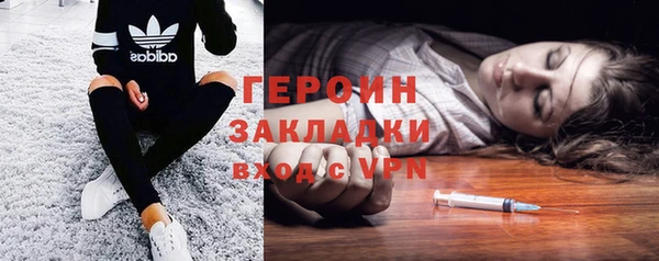 кокаин перу Краснотурьинск