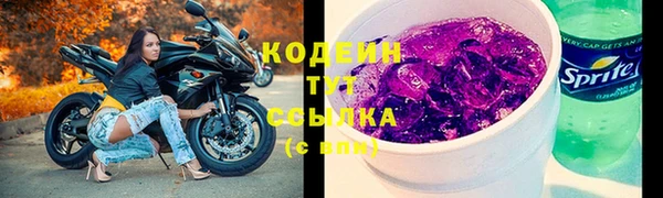 кокаин перу Краснотурьинск