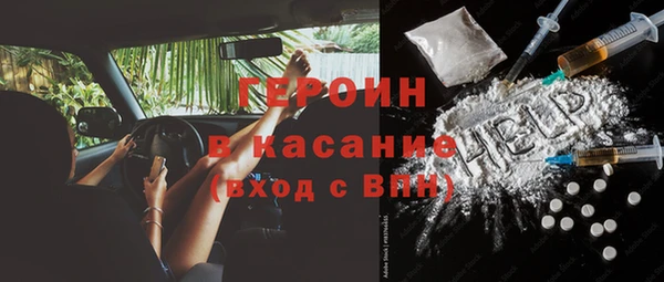 кокаин перу Краснотурьинск