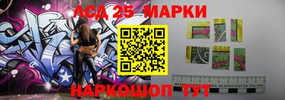 кокаин VHQ Будённовск