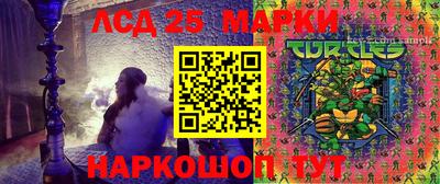 кокаин VHQ Будённовск