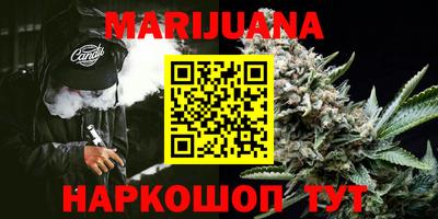 кокаин VHQ Будённовск