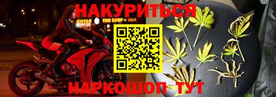 ГАЛЛЮЦИНОГЕННЫЕ ГРИБЫ Бугуруслан