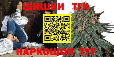 кокаин VHQ Будённовск