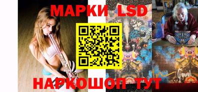 тгк Волжский