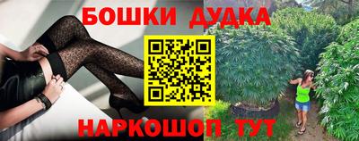 кокаин VHQ Будённовск