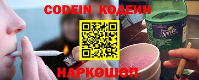 а пвп мука Волжск