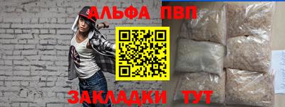 дмт Заводоуковск