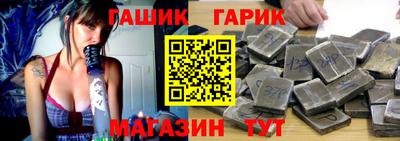 ГАЛЛЮЦИНОГЕННЫЕ ГРИБЫ Бугуруслан