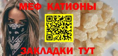 кокаин VHQ Будённовск