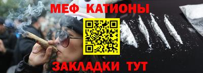 кокаин VHQ Будённовск