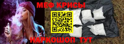 кокаин VHQ Будённовск