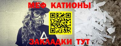 кокаин VHQ Будённовск