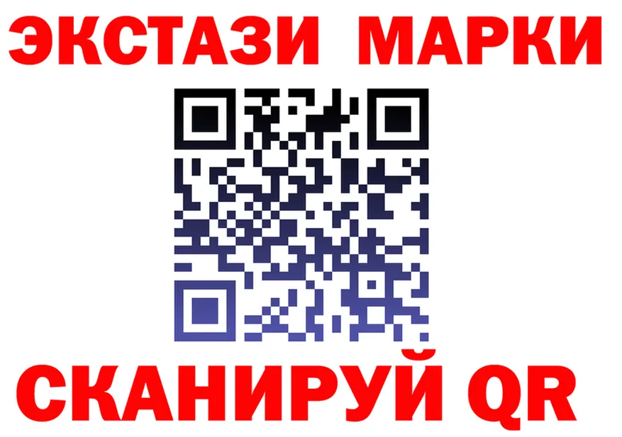 Меф 4 MMC зеркало это гидра Грозный