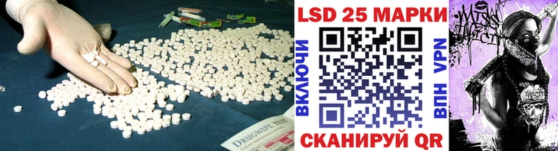 купить наркотики сайты  Грозный  Лсд 25 экстази ecstasy 