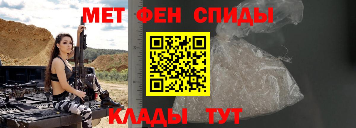 Кокаин  Лсд 25  Метамфетамин  МДМА  ГАШ  Меф МЯУ МЯУ кристаллы  ЭКСТАЗИ  Конопля  Грозный  Гашиш 