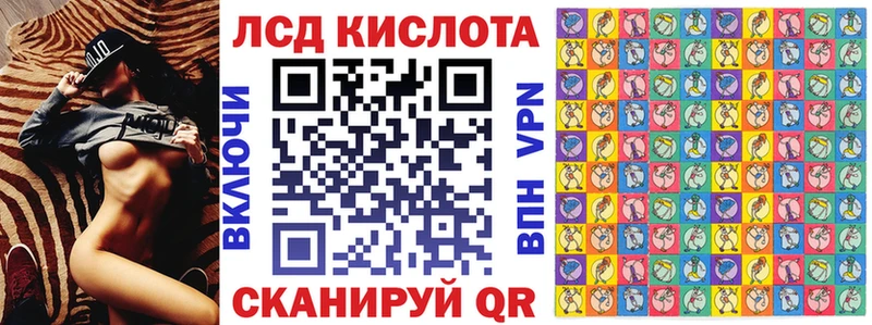 даркнет сайт Грозный Марки NBOMe 1,8мг