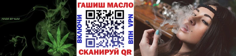 Дистиллят ТГК жижа купить наркоту Грозный