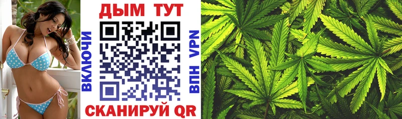 Марихуана LSD WEED Грозный